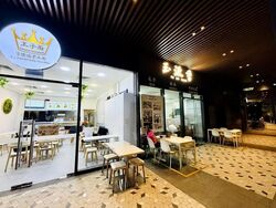 The Venue Shoppes (D13), Retail #636741071
